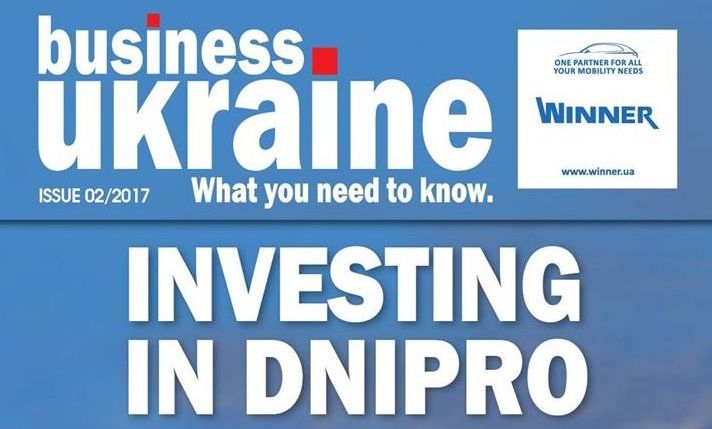 INVESTING IN DNIPRO – Business Ukraine magazine issue