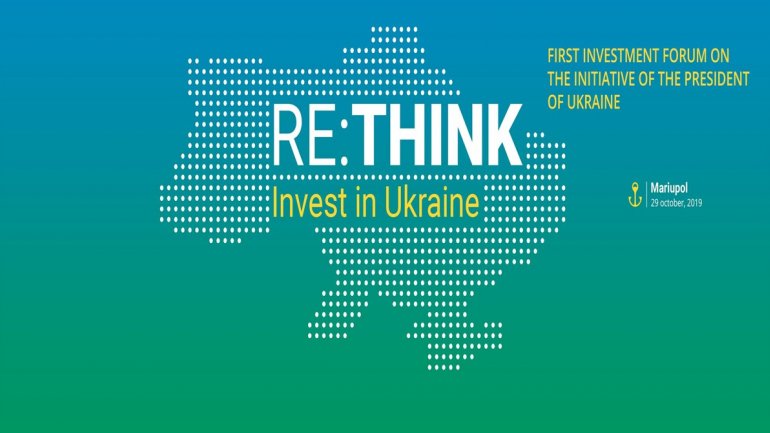 Three investment projects of Dnipro Development Agency have been presented at the first investment forum under by President of Ukraine «RE:think. Invest in Ukraine»